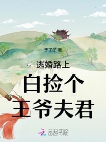 谷雨秋叶集