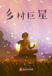 念道成仙