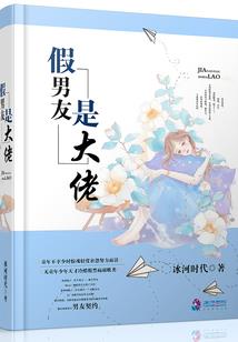 天武仙路