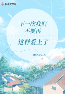 我的日常校园生活