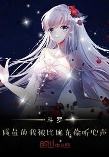 沧溟戒陆