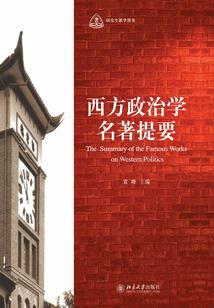 你好言教授