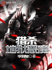 蓝朝风云