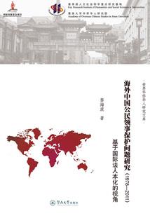 悬疑社