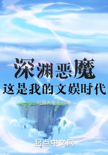 地球上最牛逼的二代