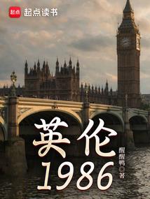 勋鹿跑男我想你了