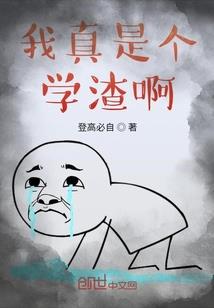 青春年少：感谢有你陪我走过