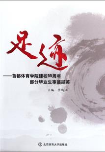 还倾伊人妆