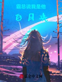 烟雨楼台笑江湖
