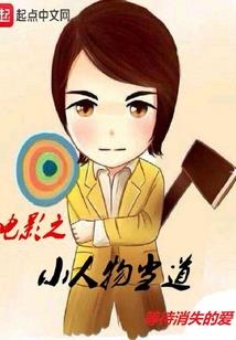 建设新大明