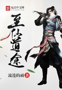海贼王之技能王