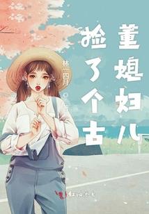 能不能不重生啊