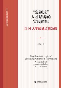 清风何以慰星辰