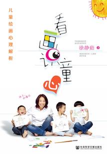 我们都败给了时光