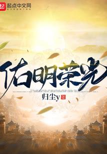 漫紫青春