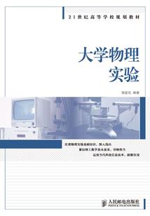 千里寻情记