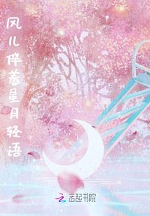 神眼金锋