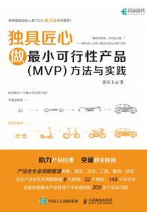 你是我记忆深处的那个少年