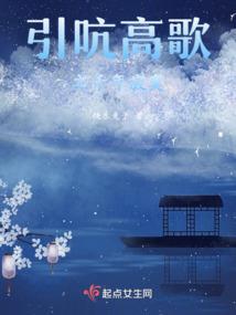 魔法学院之魔法预兆现身