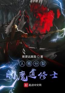 末日尸穴