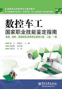 辰安，辰安