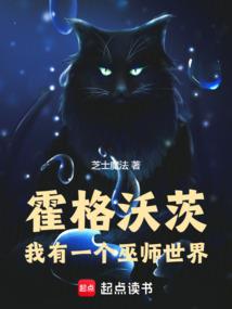 红烛摇，醉欢颜