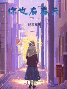 造物有灵