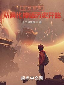 千面俏公主
