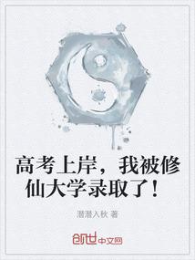 怡君阔别