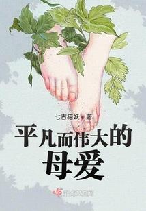 我做皇后那些年