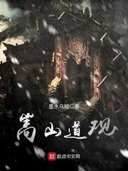 余生我在南国想你