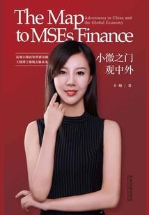 御兽：养个神宠很难吗？