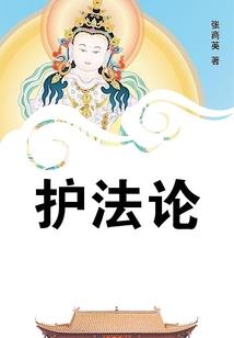 世本无物