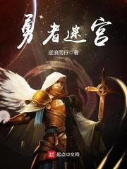 不可思议的安乐国