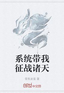 瓶神驾到