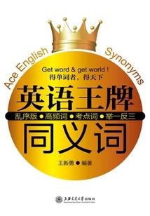 那么祝你早安午安晚安