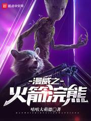 异时之间