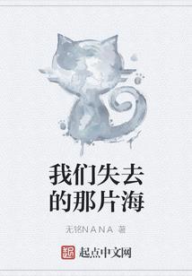 慈悲九转神功