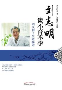 他遇到她弱爆了