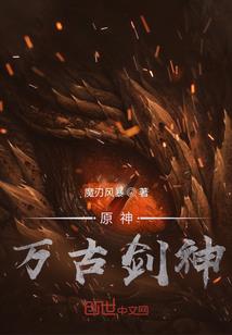 校草不要太高冷