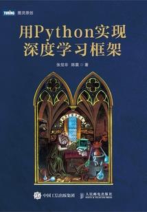 九霄—剑歌