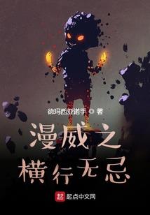风华正茂风烛残年