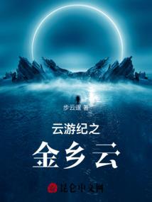 追忆往日时光