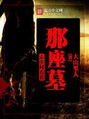 龙之典