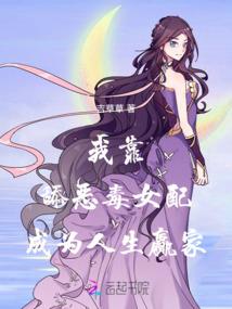 武皇再临