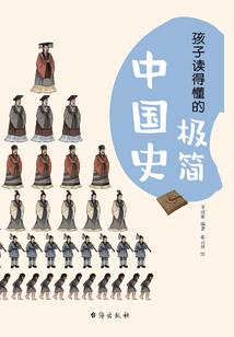一生忠于天依殿下