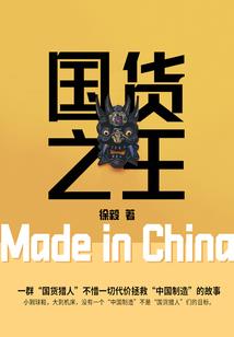 关于小时候的事