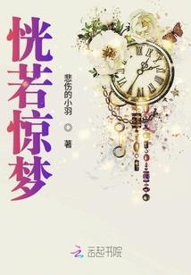 凰帝招夫