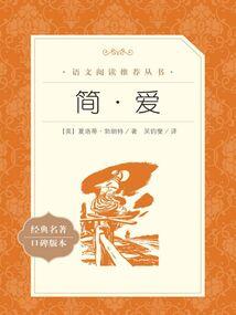 狂少轻爱