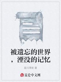 第一千零一篇日记